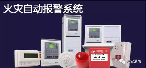 防患于未燃,这份酒店逃生指南你要时刻收好