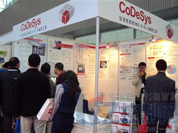 智能工厂编程开发平台CODESYS闪耀SIAF展会，引领软件开发新潮流